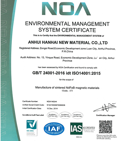 iso14001：english version 400 450